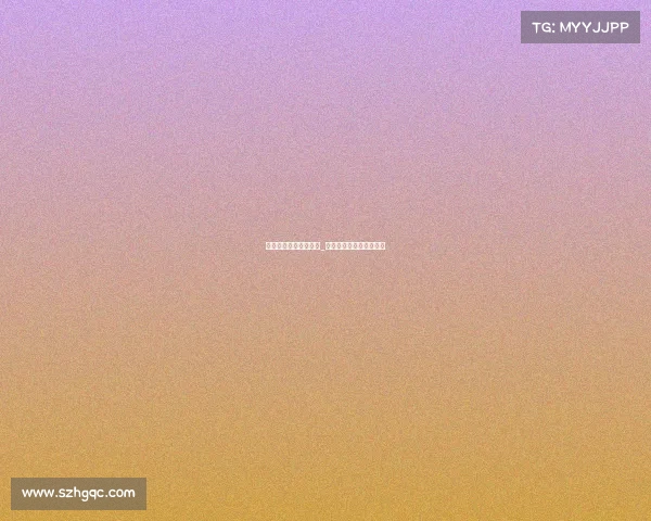 保加利亚乒乓赛事安排_保加利亚乒乓赛事安排表