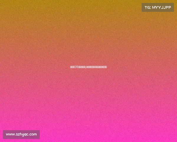 全运会28号女排赛事,全运会女排第二阶段赛程时间表