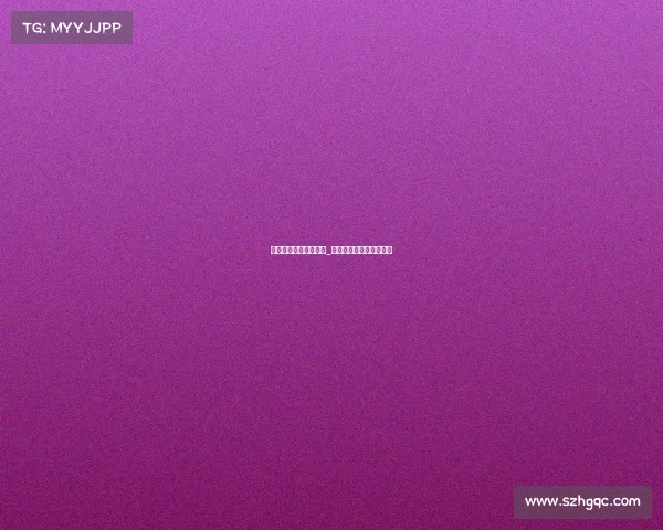 电子竞技没有爱情配图_电子竞技没有爱情表情包